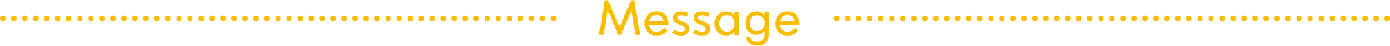 MESSAGE